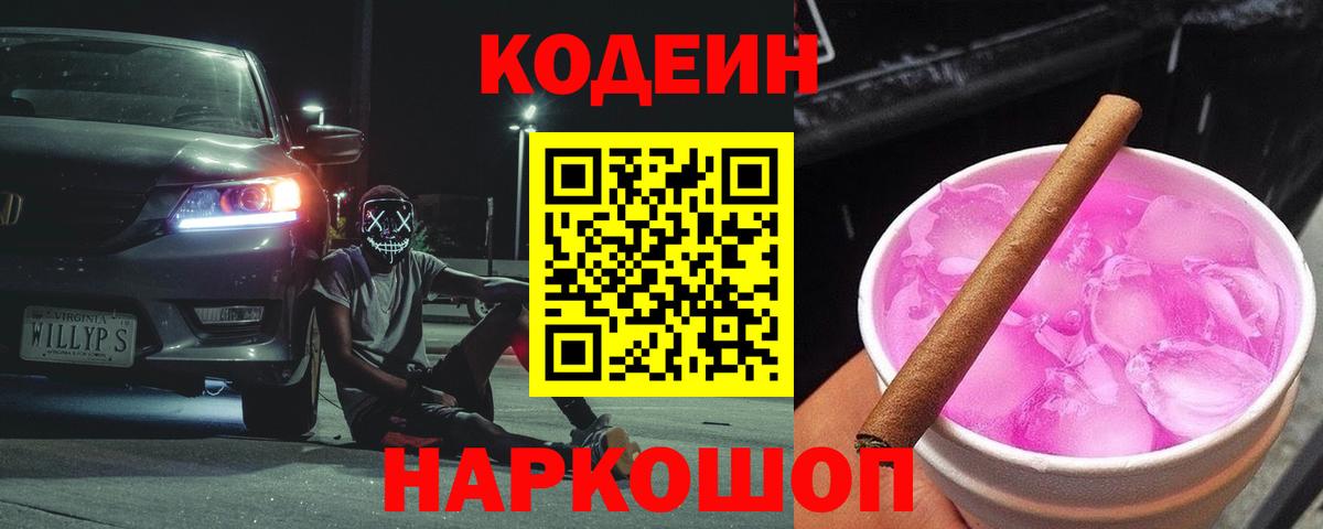 ЭКСТАЗИ  Вход с VPN  МДМА  Луховицы  Вейп ТГК  Кокаин  Мефедрон   ГАШИШ 