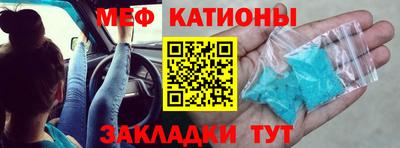 альфа пвп VHQ Коммунар