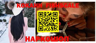 бутират Бузулук