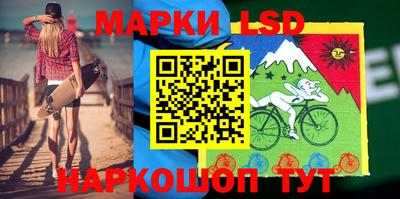 бутират Бузулук