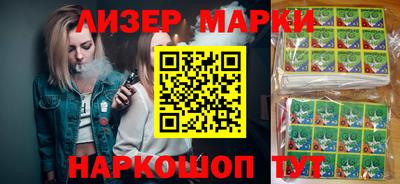 винт Бугуруслан