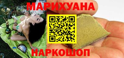 2c-b Конаково
