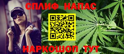 винт Бугуруслан