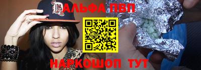 бутират Бузулук