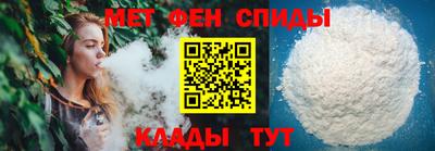 синтетический гашиш Будённовск