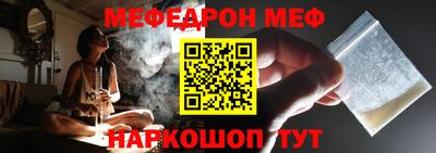 бутират Бузулук