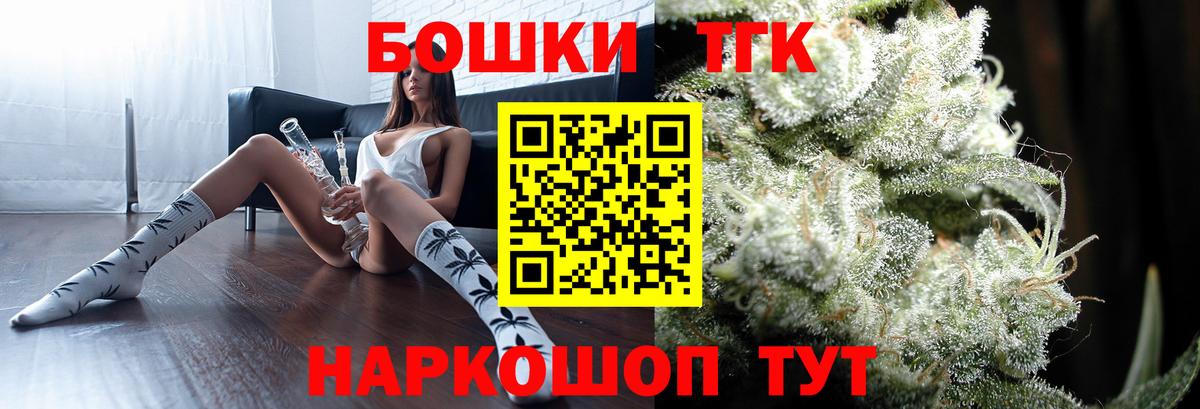 МАРИХУАНА VHQ Луховицы
